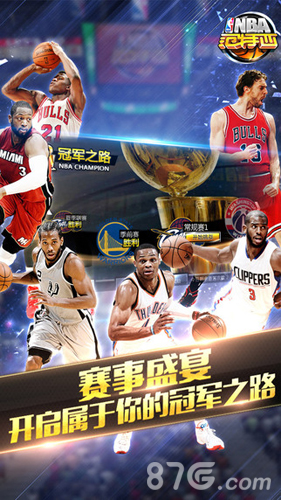 节奏与能量 节奏与能量